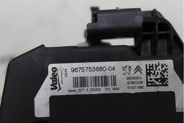Генератор автомобільний 9675753680 VALEO