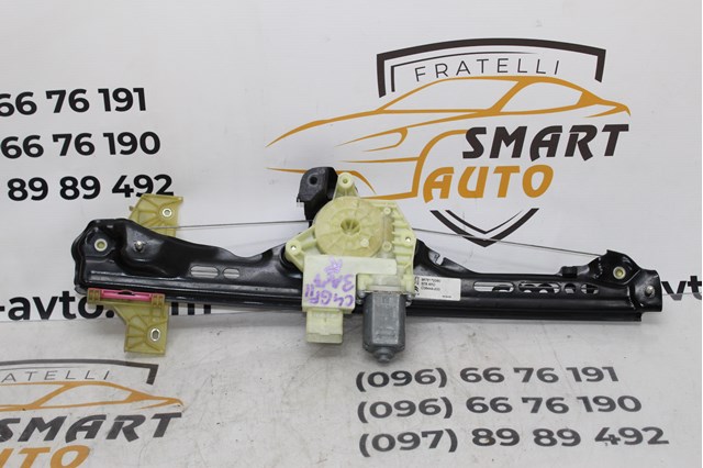 Механізм склопідйомника двері задньої, правої 9676172380 PEUGEOT