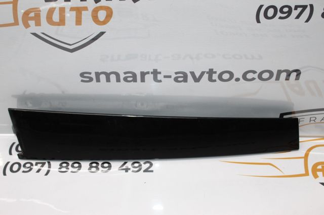 9677074480 Peugeot/Citroen