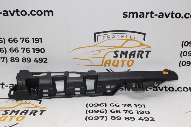 9677761380 Peugeot/Citroen