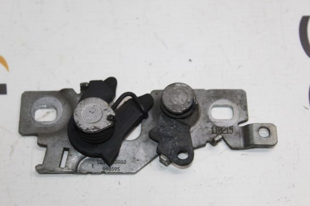 Запор капота (замок і привід замка капота) 9677850980 PEUGEOT