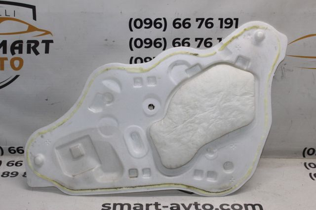 9677923780 Peugeot/Citroen