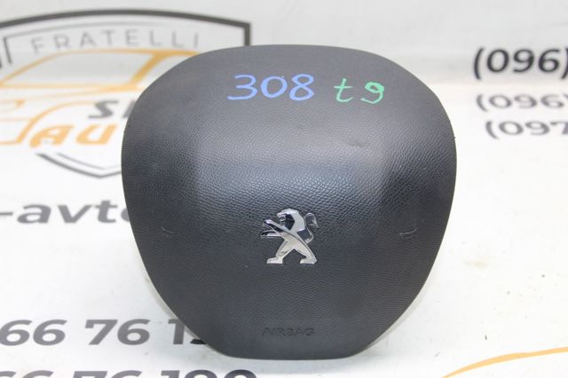 Подушка AIRBAG передня ліва 96783105ZD PEUGEOT