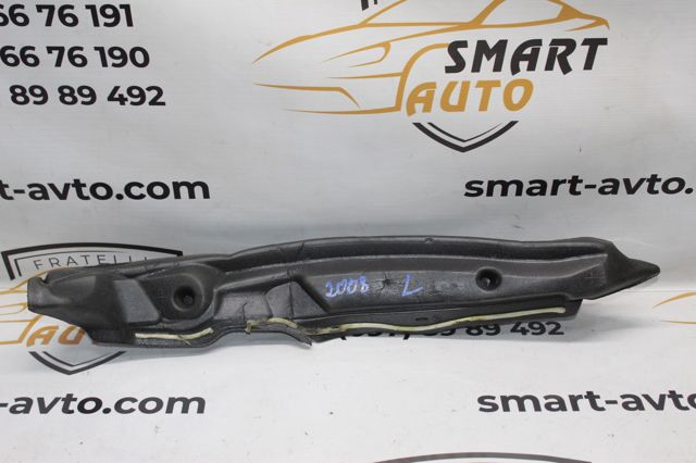 9678587080 Peugeot/Citroen