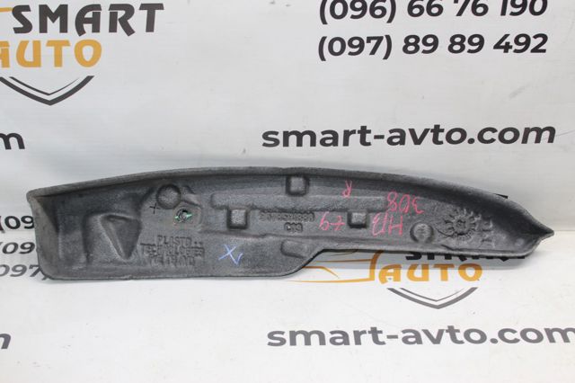 9678591880 Peugeot/Citroen