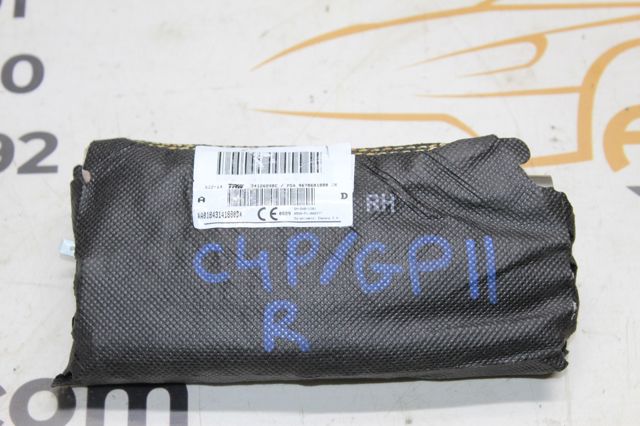Подушка безпеки AIRBAG спинки сидіння, правого 9678681880 PEUGEOT