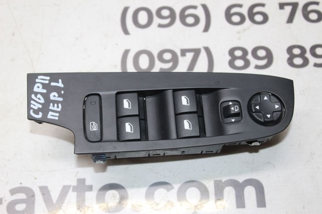 96788273ZD Peugeot/Citroen