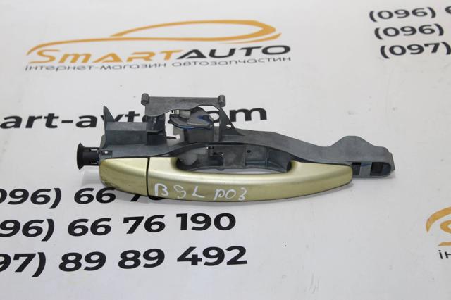 Ручка дверей правих, зовнішня, перед/зад 9680503480 PEUGEOT