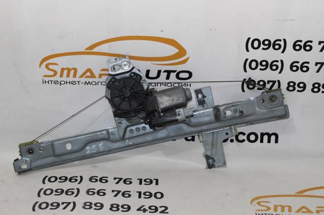 Механізм стеклопідйомника водійських дверей 9681181980 PEUGEOT