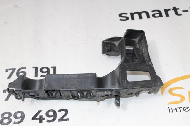 9681809580 Peugeot/Citroen