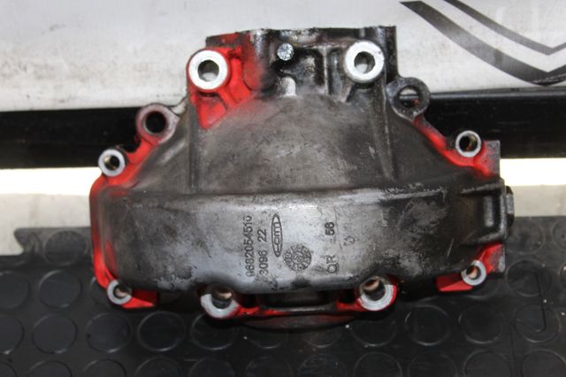 Коробка швидкостей механіка 9682054510 PEUGEOT