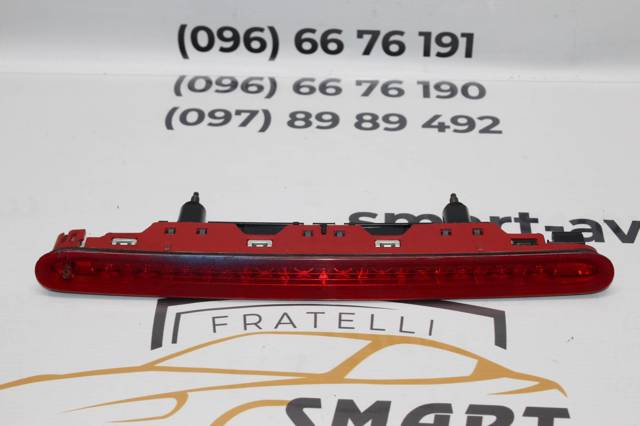 Ліхтар сигналу гальмування 9683461480 PEUGEOT