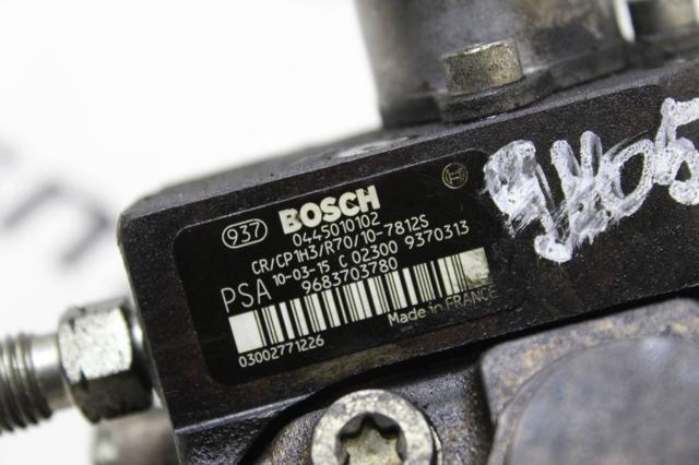 Система харчування двигуна 9683703780 BOSCH