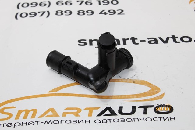 Водопровідна труба 9684589080 PEUGEOT
