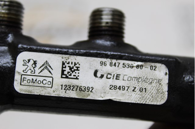 Розподільник палива 9684753080 PEUGEOT