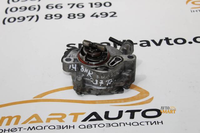 Насос вакуумний 9684786780 PEUGEOT