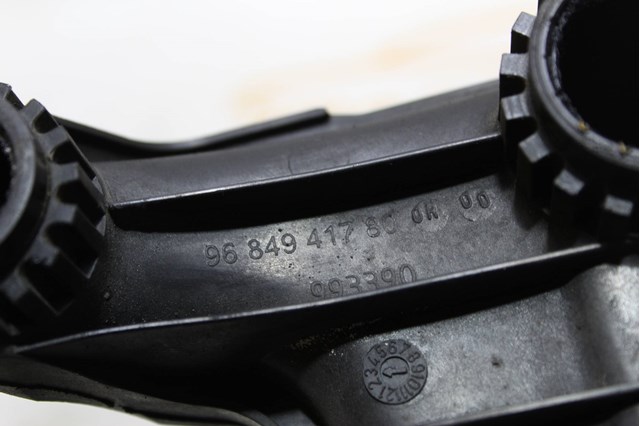 Колектор впускний 9684941780 PEUGEOT