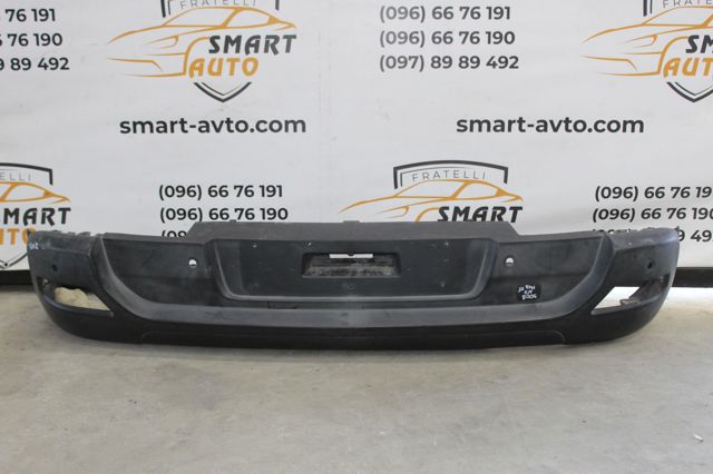 Бампер задній 9684964277 PEUGEOT