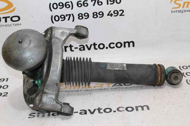 9685454080 Peugeot/Citroen