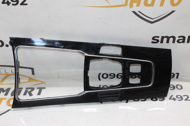 9686453077 Peugeot/Citroen