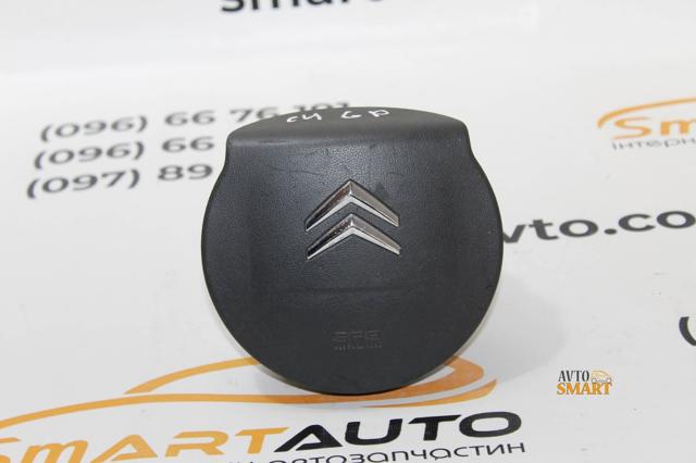 Комплект безпеки 96866504ZD PEUGEOT