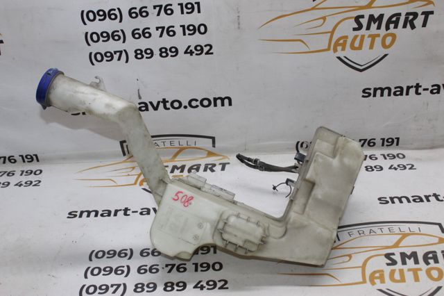 9686672880 Peugeot/Citroen