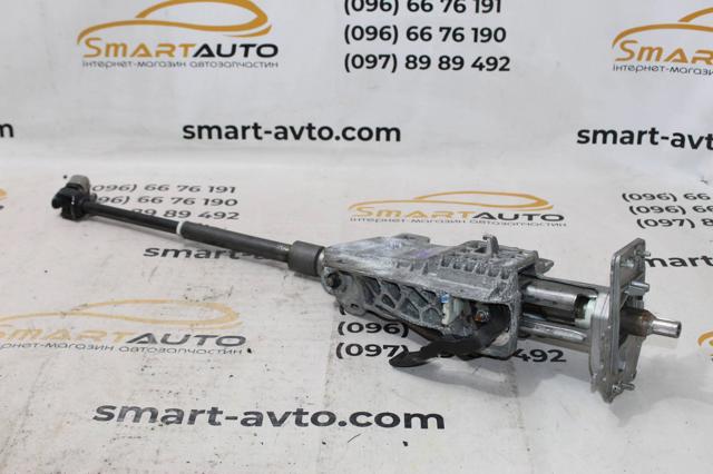 9688686077 Peugeot/Citroen