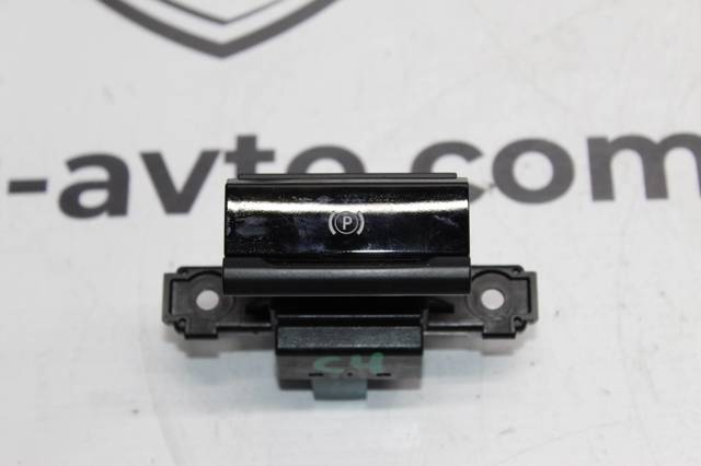Кнопка електромеханічного гальма стоянки 98014489ZD PEUGEOT
