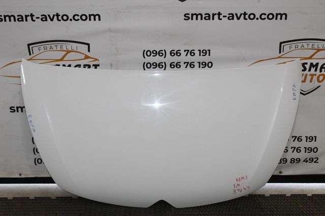 Капот 9801571480 PEUGEOT