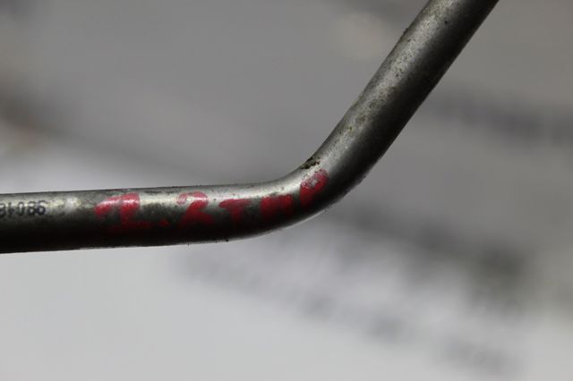 Подача масляна труба 9801832780 PEUGEOT