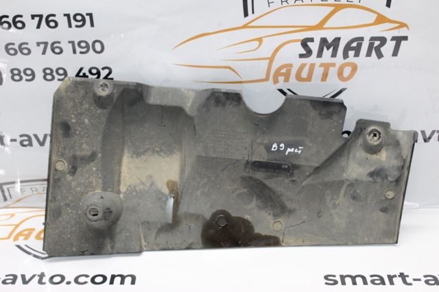 Захист днища, задній лівий 9804466680 PEUGEOT