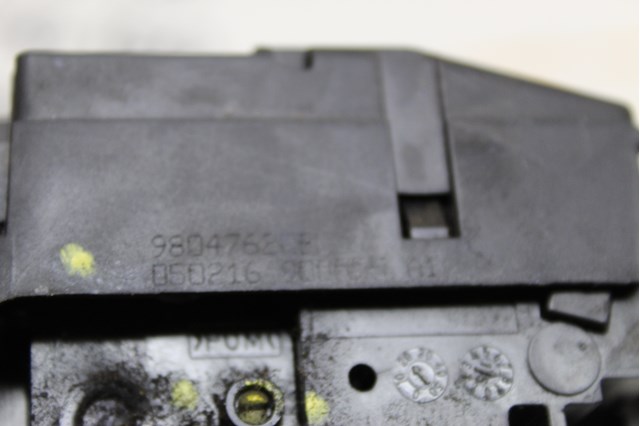 Замок п'ятих дверей 9804762080 PEUGEOT