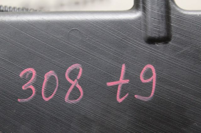 Бачок омивача скла 9806526980 PEUGEOT