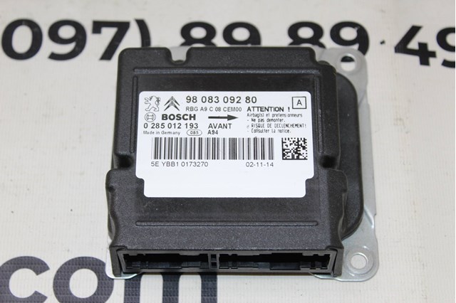 Airbag в мультируль 9808309280 PEUGEOT