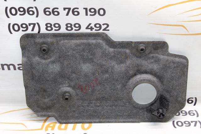 Екран двигуна 9808963280 PEUGEOT