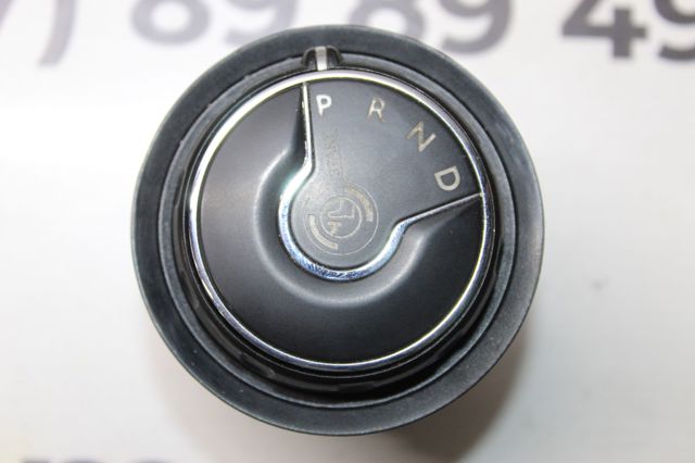 Привід управління механізмом перемикання передач 98093147ZD PEUGEOT
