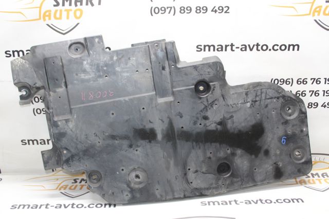 Захист днища, задній правий 9809531480 PEUGEOT
