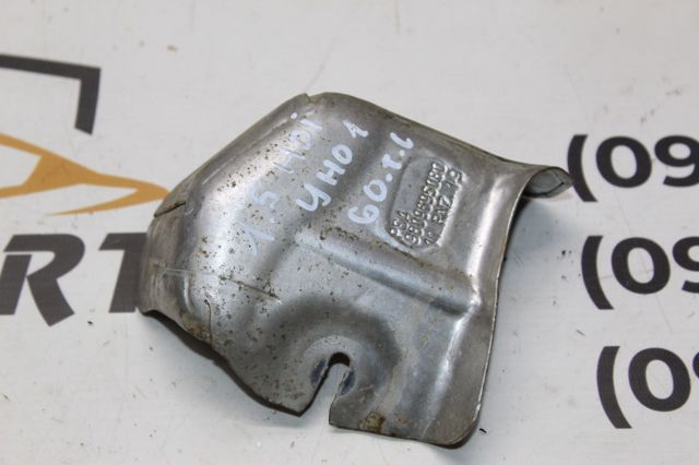 Захист піддона картера двигуна 9809695080 PEUGEOT