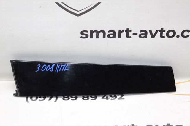 Накладка передніх дверей, лівих, вертикальна 9811558580 PEUGEOT