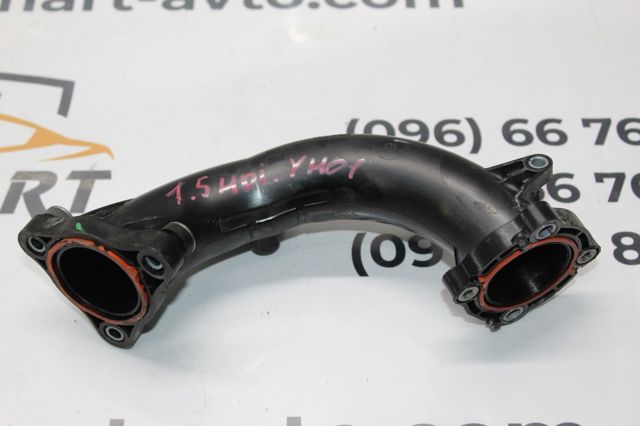 Патрубок повітряний, дросельної заслінки 9813294880 PEUGEOT