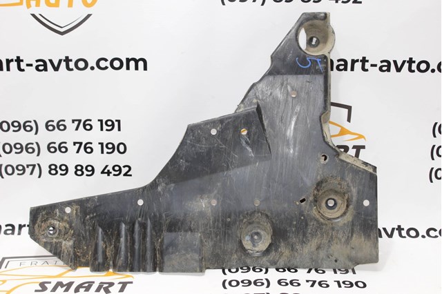 9814545680 Peugeot/Citroen