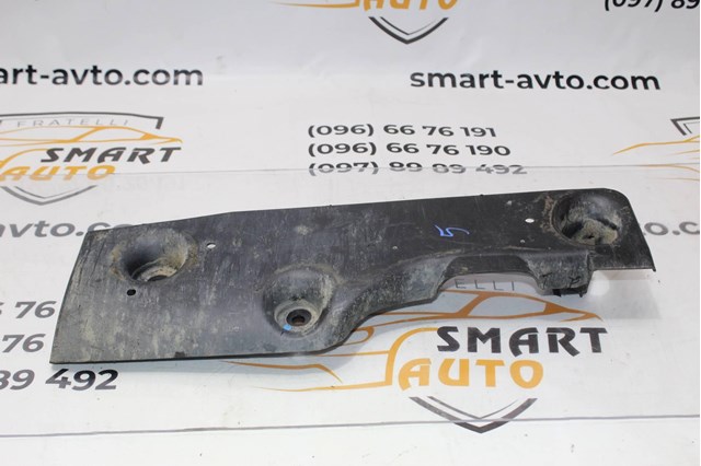 Рамка радіатора нижня 9814545780 PEUGEOT
