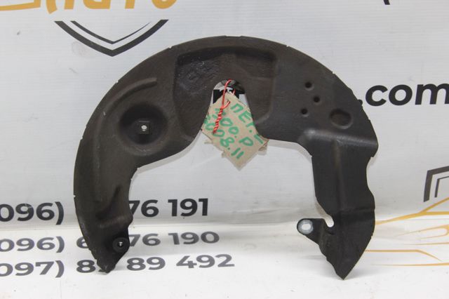 Захист гальмівного диска, переднього, лівого 9815285180 PEUGEOT