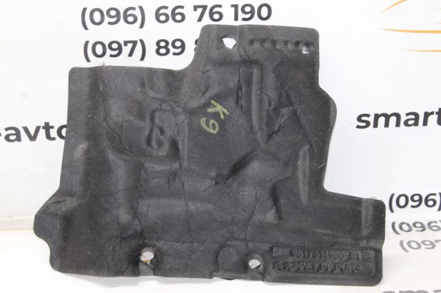 9817514980 Peugeot/Citroen