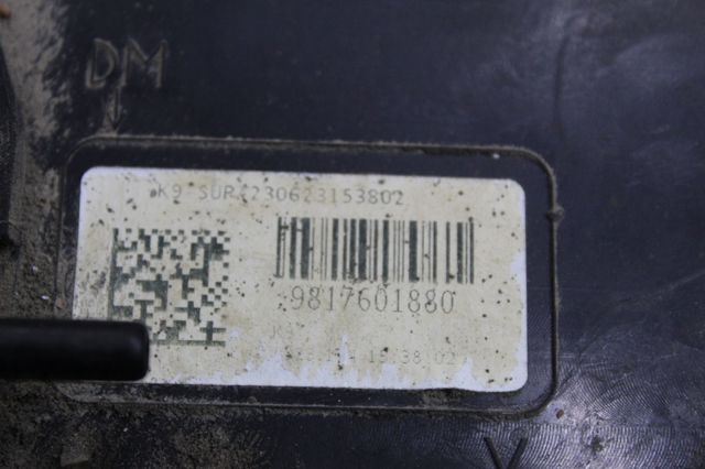Бак AD BLUE 9817601880 PEUGEOT