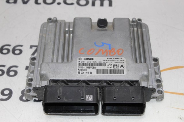 9818703480 Bosch