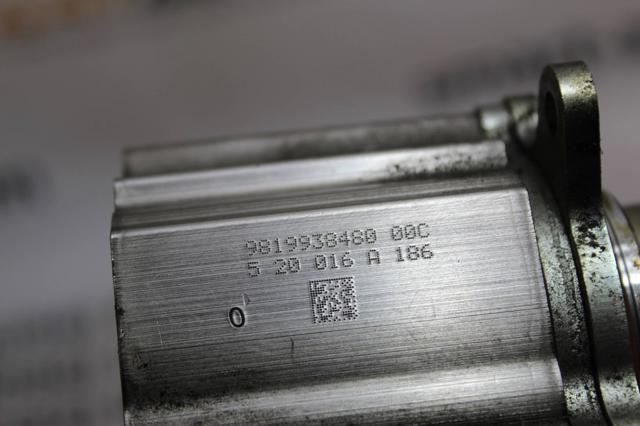 ПНВТ 9819938480 PEUGEOT