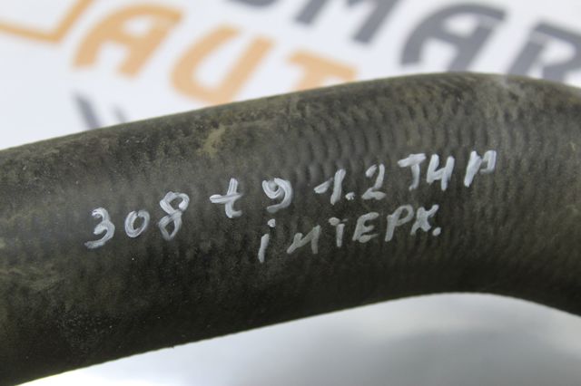 Шланг/патрубок інтеркуллера 9820100780 PEUGEOT