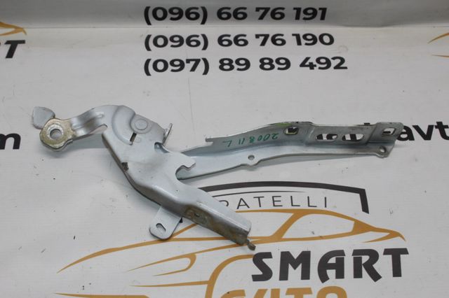 9820730880 Peugeot/Citroen