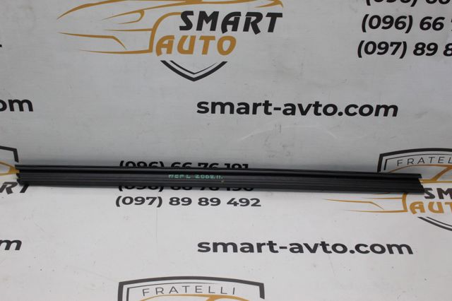 9820825480 Peugeot/Citroen